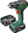 Stërvitje me bateri Bosch UniversalDrill 18V-60, 18V, pa kabllo, jeshile