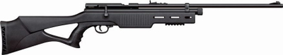 Pushkë ajri Beeman QB78 S, CO2 kalibër 4.5 mm, 220 m/s, e zezë