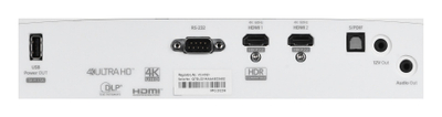 Projektor Optoma UHD35x, DLP, 4K UHD, 3600 ANSI, i bardhë