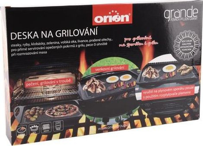 Pjatë grilli alumini me veshje graniti jo ngjitëse, gri