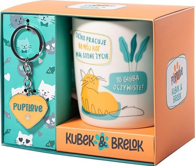 Set dhurate HP Pupilove, filxhan qeramike 330 ml, varëse çelsash metalike, shumëngjyrëshe