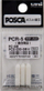 Maja zëvendësuese Uni-Ball UNI PC-5M, set 3 copë, vijë 1.8–2.5 mm, të bardha