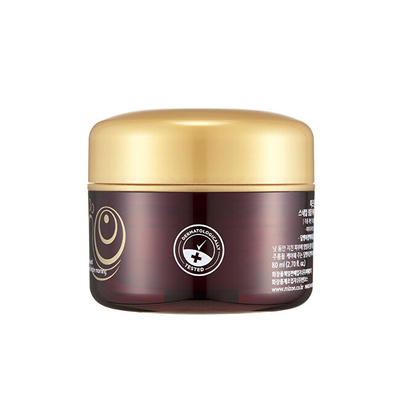 Maskë Mizon (Snail Wrinkle Care Sleeping Pack), 80 ml