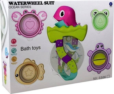Set lodrash banje Waterwheel Suit Ocean Series, me delfin dhe figura deti, shumëngjyrëshe
