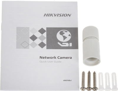 Kamerë sigurie IP Hikvision DS-2CD1323G2-I 2.8mm, Full HD 2MP, IR 30m, IP67, e bardhë