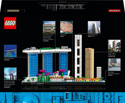 Lodër LEGO Architecture Singapore 21057, set ndërtimi për me mbledh
