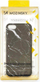 Kllëf telefoni Wozinsky Marble për Xiaomi Redmi Note 10 5G Poco M3 Pro, TPU, me bozhure mermeri rozë