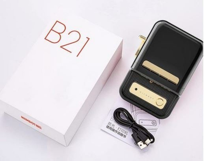 Принтер за етикети Niimbot B21 Smart 1AC1305200A, 203 dpi, 50mm, црн