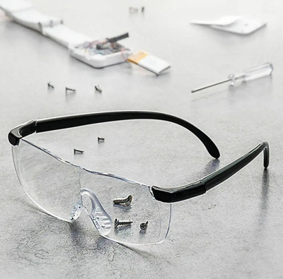 Очила за зголемување InnovaGoods Magnifying Glasses, зголемувачки леќи, лесни