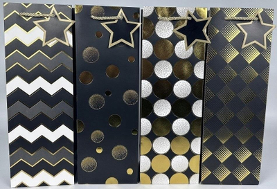 Кеса за подарок Калпол Gift Bag, 30x39x12cm, мешан дизајн