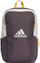 Çantë shpine sportive Adidas Parkhood, gri