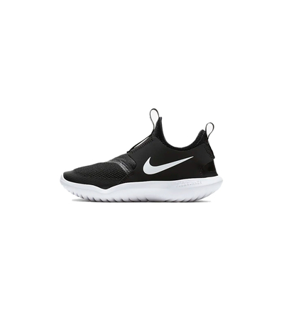 Patika për Fëmijë, NIKE - AT4663-001, 31