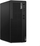 Kompjuter Lenovo ThinkCentre M75t Gen 2, AMD Ryzen 5 Pro, 16GB RAM, 512GB SSD, Windows 11 Pro, i zi