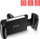 Mbajtëse telefoni për makinë Crong Clamp Universal Smart CRG-CH2-BLK, 4\"–6.5\", e zezë