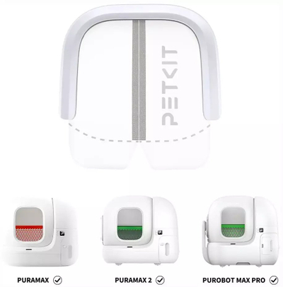 Perde magnetike PETKIT Curtain 2.0 për PURAMAX 2 PUROBOT MAX PRO, pluhurmbrojtëse, e bardhë