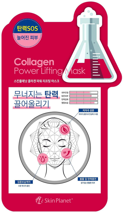 Maskë fytyre Skin Planet Collagen Power Lifting, sheet mask, 26 ml