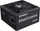 Напојување Enermax PlatiGemini EGN1200P ATX 3.0, 1200W