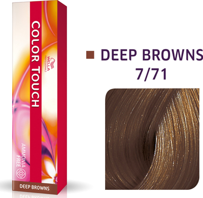 Боја за коса Wella Professionals Color Touch 7/71, полутрајна, 60ml, Средно руса пепеласто кафеава