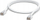 Kabllo rrjeti Ubiquiti UACC CABLE PATCH OUTDOOR 1M W, Cat5e, 1m, e bardhë