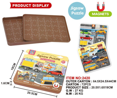 Set puzzle magnetik Ramiz Magnetic City, për fëmijë, prej shkumëze, shumëngjyrësh