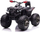 ATV електричен за деца Lean Cars QLS-3288, батерија 12V, тркала Soft EVA, црн