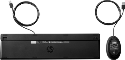 Tastiera dhe mausi HP 320MK, me kabllo, USB, i zi