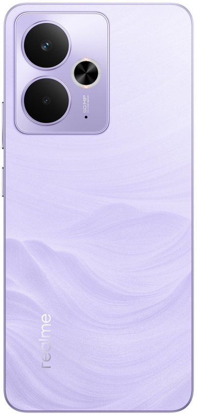 Telefoni Realme 14t, 6.67", 256GB, 5G, lejla