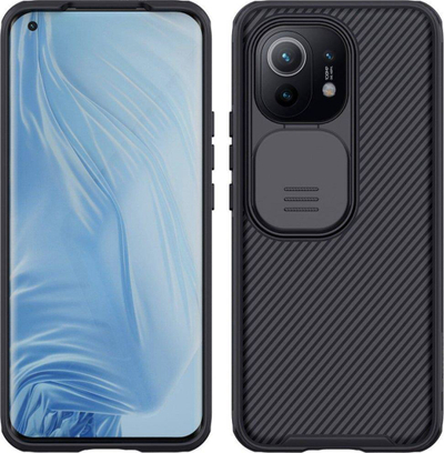 Mbrojtëse Nillkin CamShield Pro për Xiaomi Mi 11, e zezë