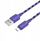 Kabllo USB Hoco X116, USB A në Micro USB, 1m, 2.4A, gradient vjollcë