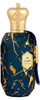 Eau de Parfum Armaf Éter Desert Star