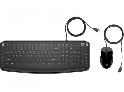 Set tastiere dhe miu HP Pavilion 200, USB, layout gjerman, i zi