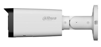 Kamerë IP Dahua IPC-HFW2449T-ZAS-IL-27135, lente e rregullueshme, për ambiente të jashtme, e bardhë