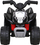 ATV elektrik për fëmijë Honda TRX 250X, 64 cm, me drita, i zi