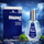 Chelsea Man – Eau de Parfum 50ml