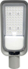 Dritë rrugore LED 30W, 4000K, e gri