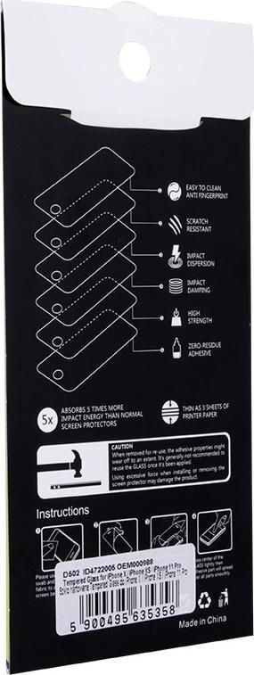 Xham mbrojtës tempered glass për telefon Samsung Galaxy A33 5G, 0.3mm, transparent