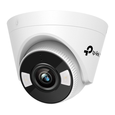 Kamerë sigurie TP-Link VIGI C450, 5MP, Full Color 24/7, e bardhë