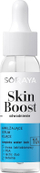 Серум за лице Soraya Skin Boost Soothing and Hydrating, смирувачки, хидратантен, 30ml