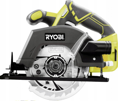 Set veglash me bateri Ryobi R18DDJSCSP-242S, 18V ONE+, 2x bateri 2Ah dhe 4Ah, jeshile