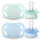Qetësues bebesh Philips Avent Ultra Soft SCF075/12, 0 6 muaj, set 2 copë, ngjyra pastel