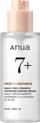Serum fytyre Debenhams 7 Rice Ceramide Hydrating Barrier, për lagështi dhe mbrojtje t’lëkurës, 50 ml