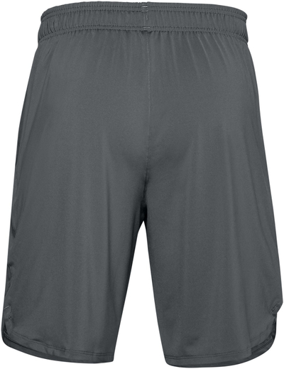 Кратки шорцеви за тренинг Under Armour UA Training Stretch Athletic, за мажи, полиестер, темно сиви