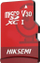 Kartë memorje HIKSEMI Neo Plus microSDXC, 64GB, Class 10 V30, e kuqe