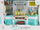 Kuzhinë lodër Mega Creative Furniture Kitchen, me aksesore, me drita dhe zë