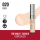 Rimmel The Multi-Tasker Concealer – 020 Fair