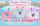 Goma aromatike Ooly Unicorn Donut, set 3 copë, aromë vanilje, shumëngjyrëshe