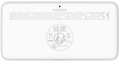 Orë për monitorim të temperaturës dhe lagështisë Xiaomi