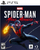 Loja PS5 Sony Marvels Spider-Man Miles Morales, action adventure, disk, me shumë lojtarë