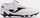 Këpucë futbolli Joma Powerful 2402 FG, Fibertech, me thumba fikse, të bardha me ari
