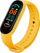 Паметна алка R2Invest Smart Band M6, монитор на отчукувања на срцето, IP67, жолта
